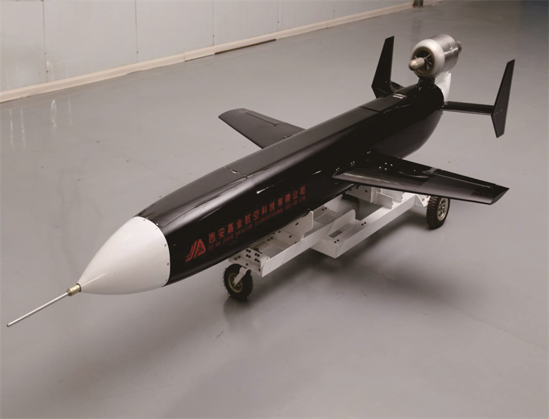 黑龍江高速靶機