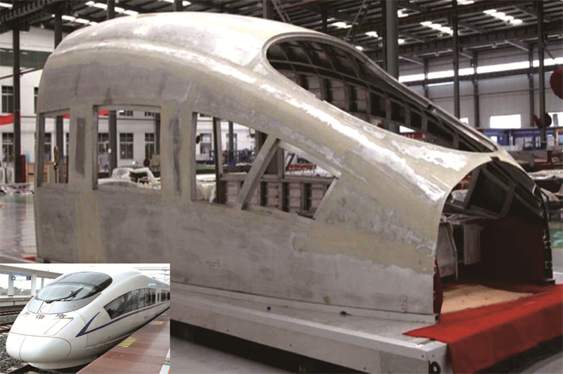 380BL司機(jī)室蒙皮、型材