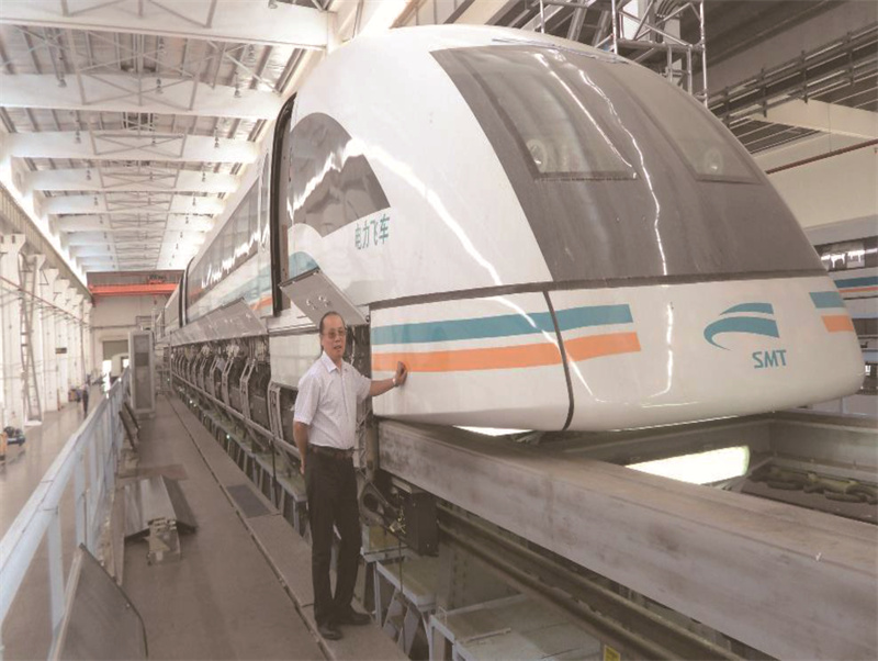 上海磁懸浮車(chē)頭和裙板